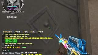 冬天到了春天还远吗11029