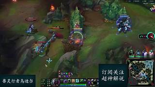 站在峡谷之巅的男人