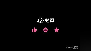 夜神君吖a的直播间