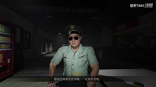 【声控】恐怖游戏有胆你就来