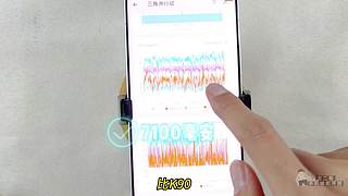 龙二哥测手机续航