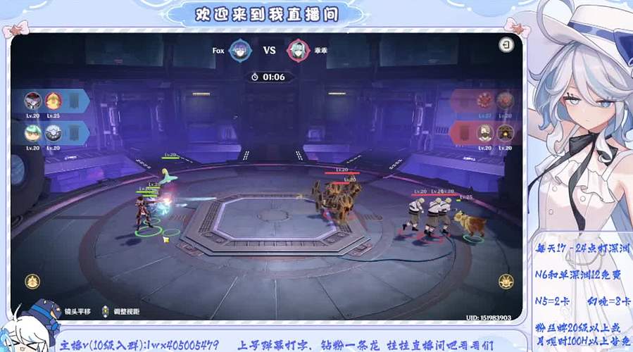 01skk无爱已过N6.免费幽境6/深渊