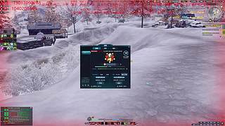 太白神刀天香免费论剑