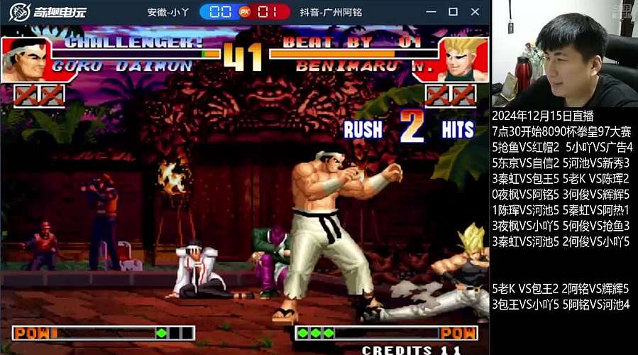 小狼：都是故事