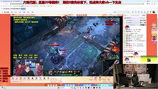 六神代播：名流20回来！