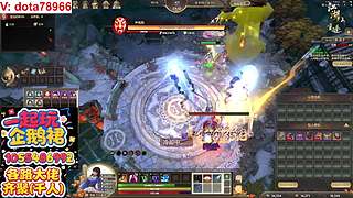 江湖2重逢护肝辅助