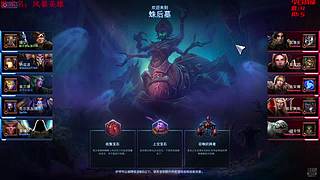 L：空间，T：时间。LT：时空！