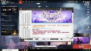 我是航天小当家~