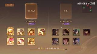 斗地主，军八，22各种模式都来