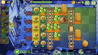 充满沙雕气息的直播间