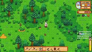 ✨小小宋✨马鸭杯迎财神版特别MPL！