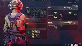 爆笑流口水猫跑刀