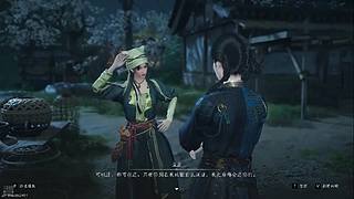 新人主播，球关注