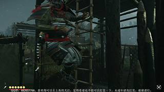 《对马岛之魂》体验一下没体验过的游戏