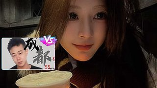 我想我们会一直开心