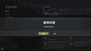 随便玩玩啊 11015795