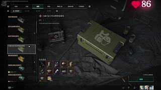 【小奶团】旧岁千般好 新年万事兴