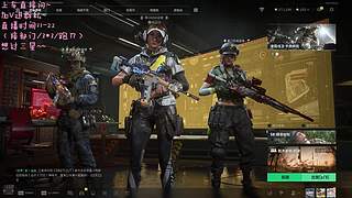 有车位，我很能打！！