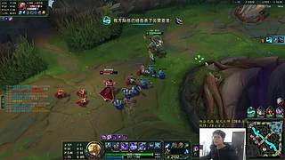 余小C：新年快乐，峡谷怒冲大师之旅！