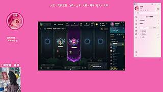 春节不打烊睡睡带你飞