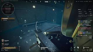 进来就不要出去了啊喂