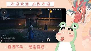 炎炎夏日 有你超甜哦哦哦哦哦哦哦哦哦哦