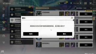 随便播会儿 11618733