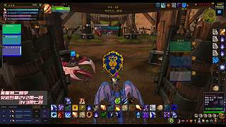 WG-美服-国服火法PVP