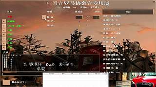 用户0981677823的直播间3296