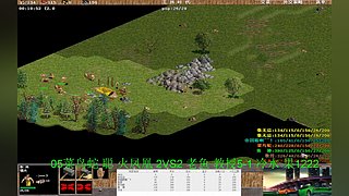 教主张无忌2的直播间