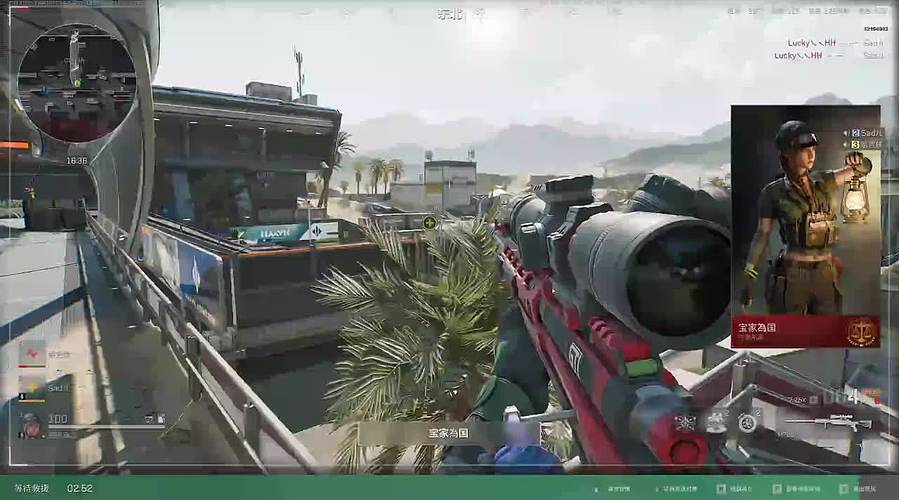 黑神话冲啊 12184043