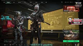 酸脚粥啊酸脚粥!