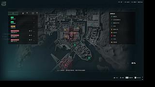 占用个屁的名字的直播间