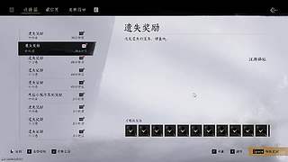 用户562549591的直播间