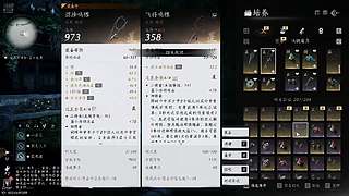 点点关注吧 12317685