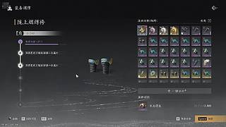 家里养着小白猪的直播间