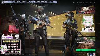 <有位>是晚遇阿