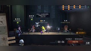 用户2933575952的直播间