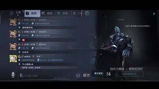 用户6140283744的直播间