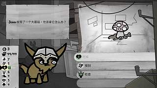 喵喵的结合 12498126