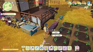 祝大家新年快乐 12512760