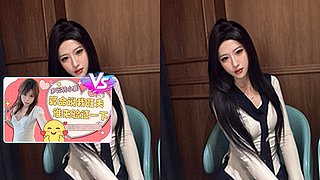 新人开播第一天 12750301