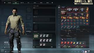 球球了给口饭吃吧