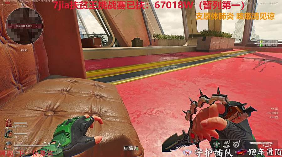 听说1毛钱吃1千万！