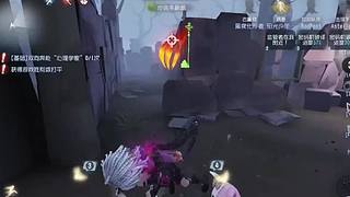 念漫漫星河的直播间