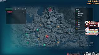 绝密解说式扫号。