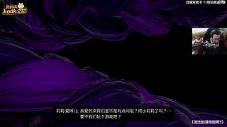 【炸毛张】求财神爹来我家