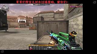 蹲个可爱的房管可好