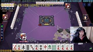 新年快乐！晚上七点见！