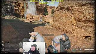 航天城只有一个鼠：那就是吞天鼠！